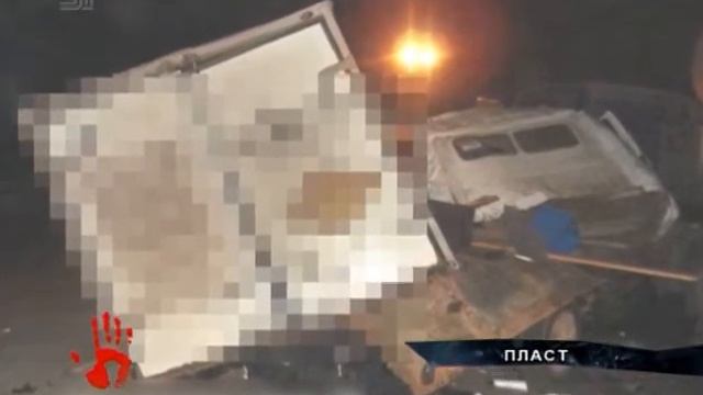 На трассе в Челябинской области фура столкнулась с ГАЗелью смотреть онлайн