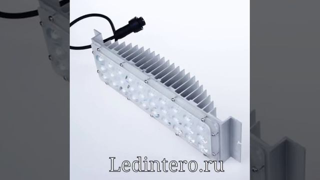 Светодиодная плата вторичная оптика и радиатор для производства светодиодного светильника смотреть онлайн