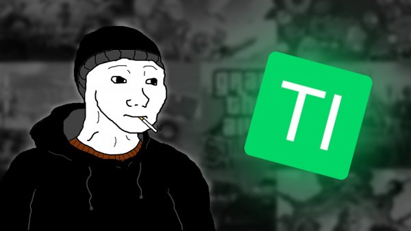 ТОРРЕНТ ИГРУХА - САЙТ С ВИРУСАМИ!