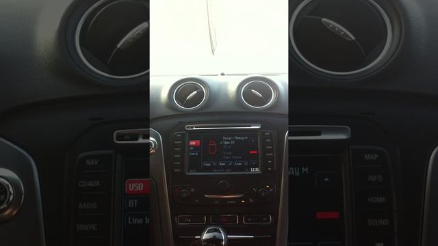 Музыка в машине 2 смотреть онлайн