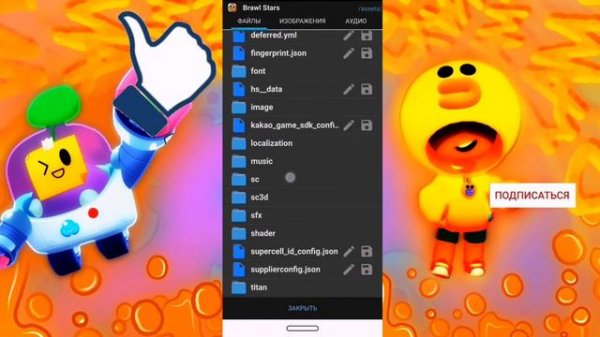 Подробный гайд по XCoder-master