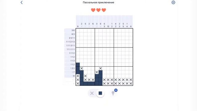Игра NONOGRAM Пасхальное приключение 49/64 вторая открытка смотреть онлайн