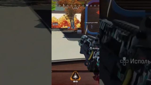 Apex Legends rk.11.3 смотреть онлайн