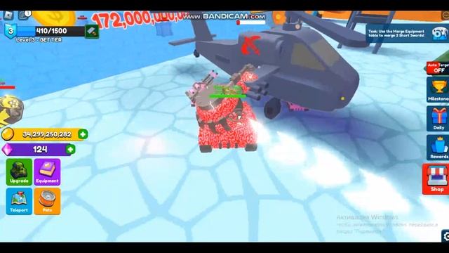 Прокачал и Получил Скины На Танк в Roblox смотреть онлайн