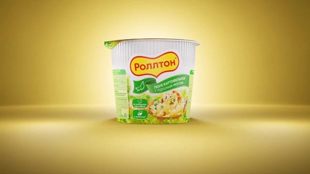 Любимый вкус Роллтон в новом стакане