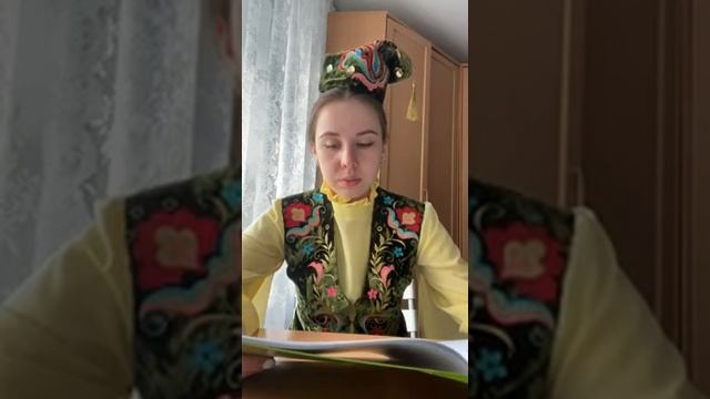 Магия национальной сказки: Татарская сказка смотреть онлайн