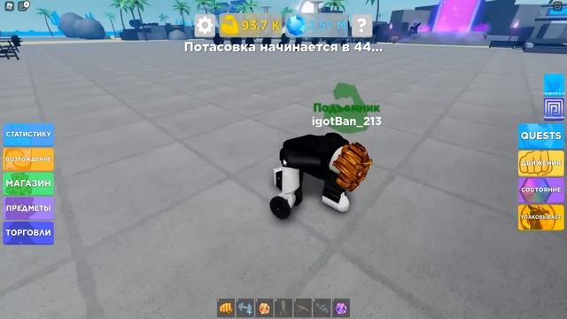 ЧИТЕРА ЗАБАНИЛИ и ОН СТАЛ НУБОМ в Muscle Legends Roblox смотреть онлайн