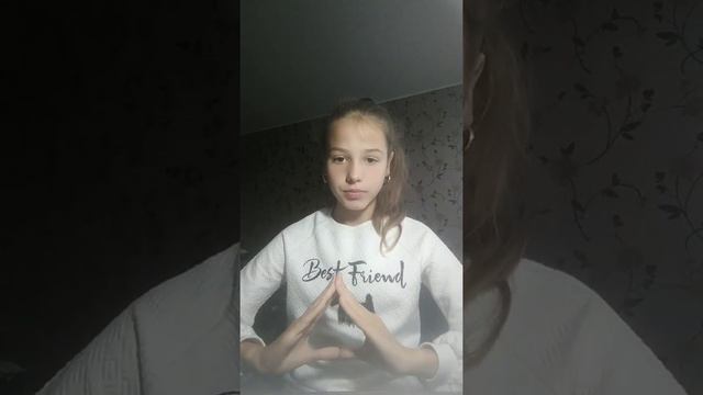 Уроки Японского для новичков 1 урок приветствия и знакомства ✍️ смотреть онлайн