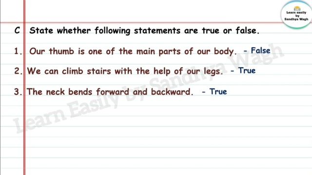 Our Body | Question Answers | std 3 | lesson 15 | EVS | Maharashtra State Board смотреть онлайн