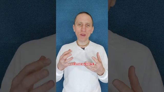 5 ВЕЩЕЙ,КОТОРЫЕ ЧАЩЕ ВСЕГО БЕСПОКОЯТ МУЖЧИН В СЕМЕЙНОЙ ЖИЗНИ смотреть онлайн