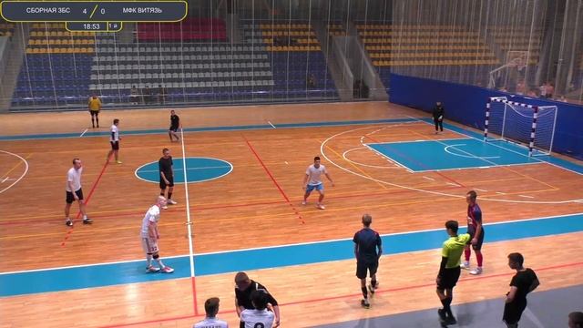 04.12.23 Заруба Бодрых Спортсменов | Сборная ЗБС - МФК ВИТЯЗЬ 19:00 Металлург-Форум смотреть онлайн