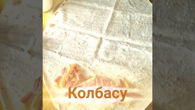 Как приготовить шаурму! смотреть онлайн
