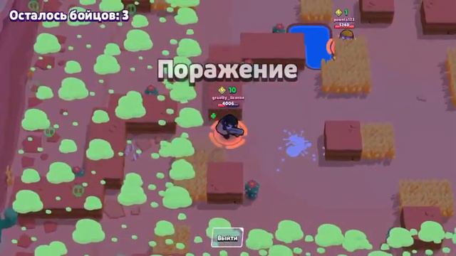 Урааа нормальный микрофон!!! Играю в бравл старс смотреть онлайн