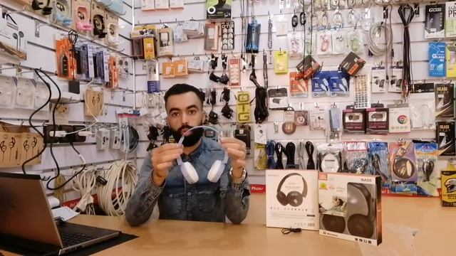 CASK JBL WIRELESS E45 BT смотреть онлайн
