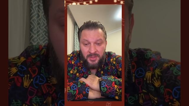 Степень неуважения женщин по отношению к себе смотреть онлайн