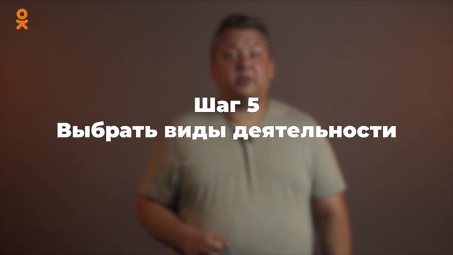 Мастерство и Ум