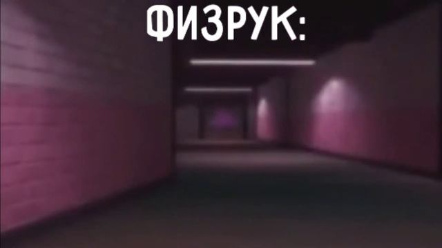 Я забыл спортивную форму: смотреть онлайн