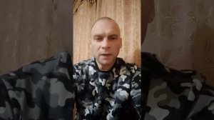 транспортная безопасность.разница между досмотром и личным досмотром.