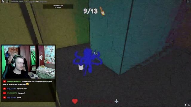 Играю с подписчиками в Roblox | Стрим смотреть онлайн