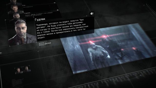 METAL GEAR SURVIVE • Первый взгляд смотреть онлайн