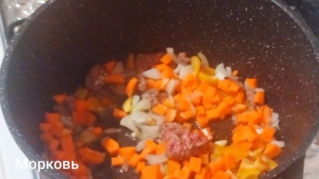 Харчо смотреть онлайн