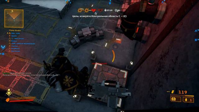Warhammer 40000: Eternal Crusade. Сильный хаоситский рандом против 1st смотреть онлайн