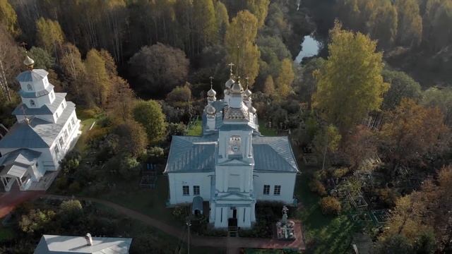 Ученик Года 2021- Туристический маршрут. смотреть онлайн