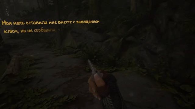 WHAT REMAINS OF EDITH FINCH - ОБЗОР. ДО ГЛУБИНЫ ДУШИ смотреть онлайн