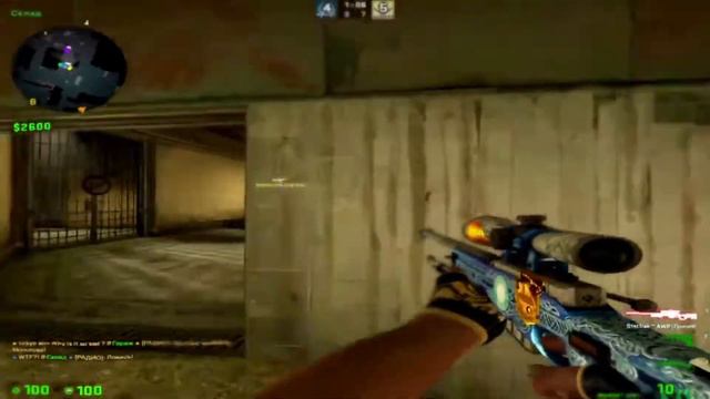 🌹Как будто мне 17🌹(csgo fragmovie) #BTG смотреть онлайн