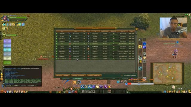 Аллоды Онлайн. Чемпионский Доминион на минималках. смотреть онлайн