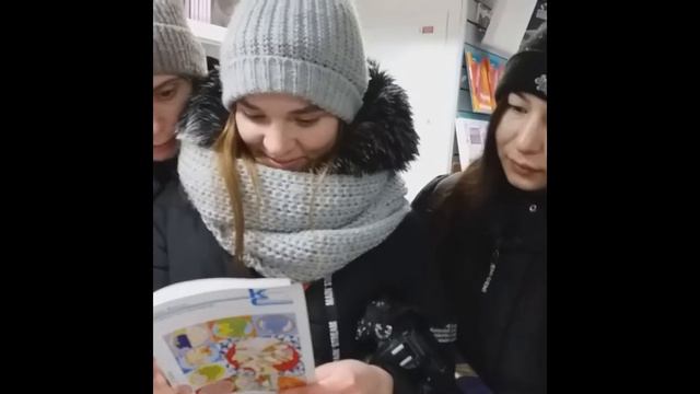 My Readers смотреть онлайн