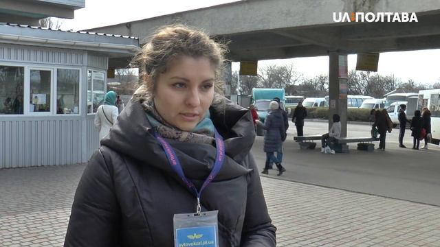 Оксана Левенко про зупинку роботи автовокзалу смотреть онлайн