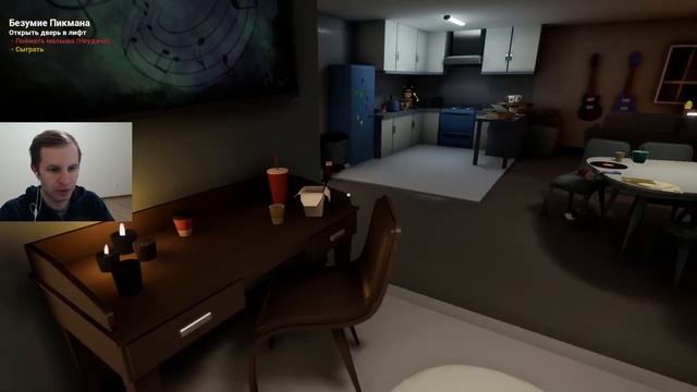 БЕГИ, МИЛЕНЬКИЙ КРОЛИК? | The Baby In Yellow v1.4.1 #5 смотреть онлайн