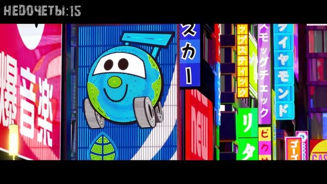 Все недочеты-грехи 