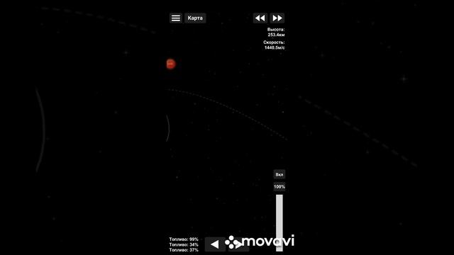 SFS летим на луну #1 смотреть онлайн