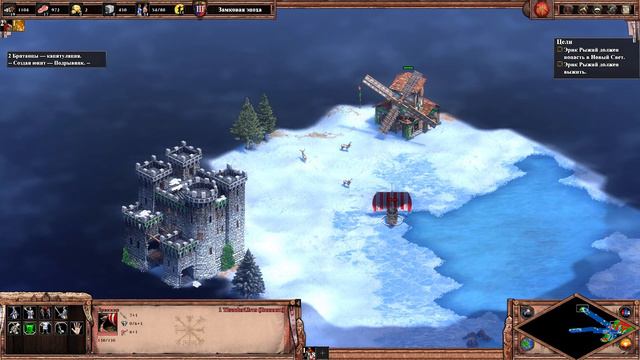 Age of Empires II - Исторические битвы - Северная сага (1000) смотреть онлайн