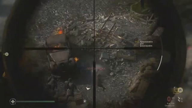 Прохождение Call of Duty WW2 (PC) - часть 3 (+18) смотреть онлайн