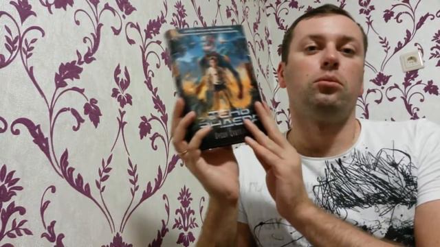 Книжные покупки апрель 2015 часть 2 : Book Haul смотреть онлайн