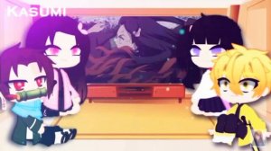 | Реакция персонажей Клинок рассекающий демонов из другой вселенной [AU] на эдиты и amv |