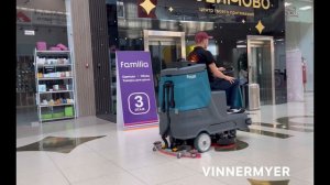 VinnerMyer S760R Поломоечная машина с сиденьем оператора