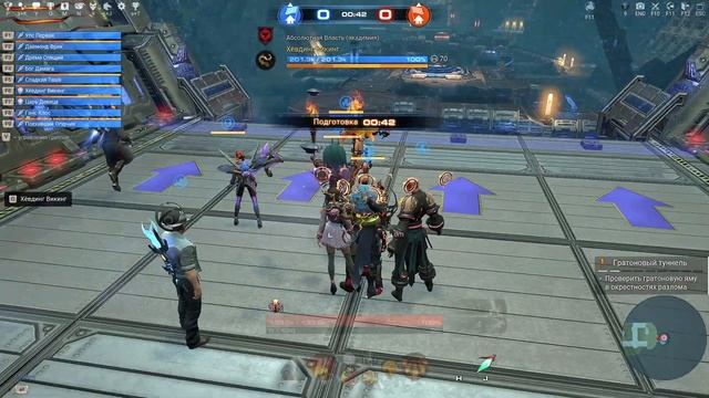 SKYFORGE - ПВП Номер Три смотреть онлайн