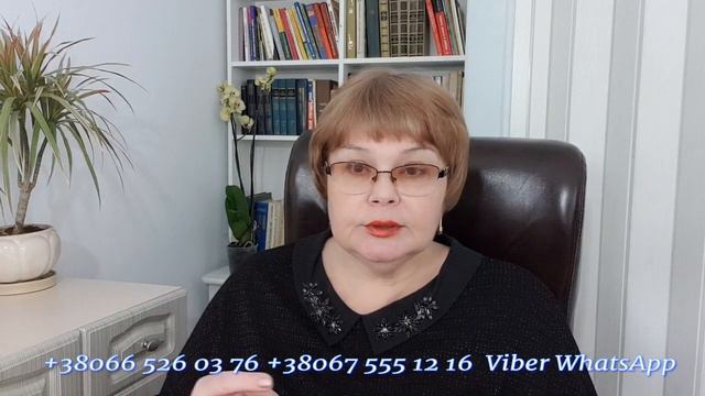 Любит ли меня мужчина? смотреть онлайн