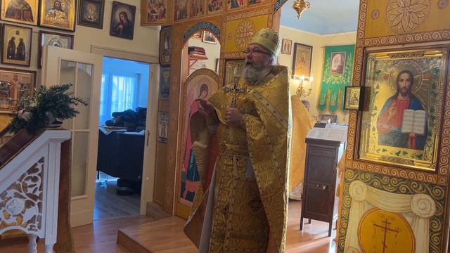 С Воскресным днём! 28.01.24 смотреть онлайн