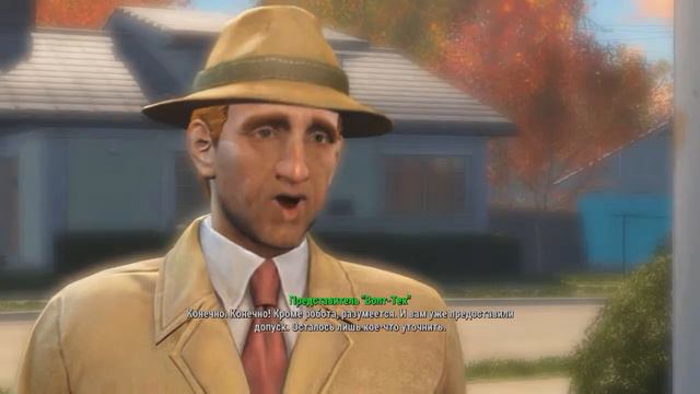 Прохождение Fallout 4 - [Ep.1 - Начало] смотреть онлайн