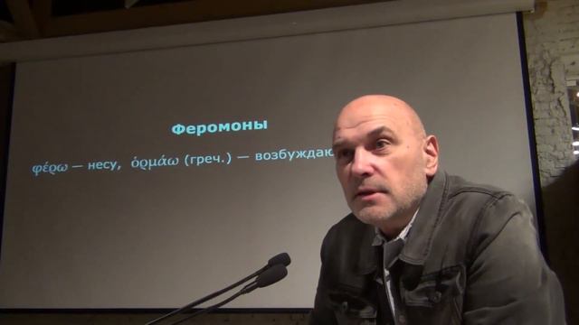 Андрей Великанов. Начало 8-й лекции курса 2017-18 смотреть онлайн