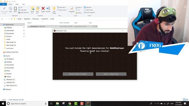 حل مشكلة you must include the right dependencies for في ماين كرافت смотреть онлайн