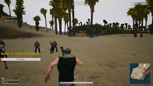 PUBG LITE. ДУО, СОРЯН ЗАБЫЛ ВКЛЮЧИТЬ МИКРО В ОБС)) смотреть онлайн