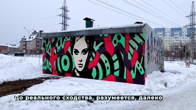 Реинкарнации «Вартовчанок» 18.03.2021 смотреть онлайн