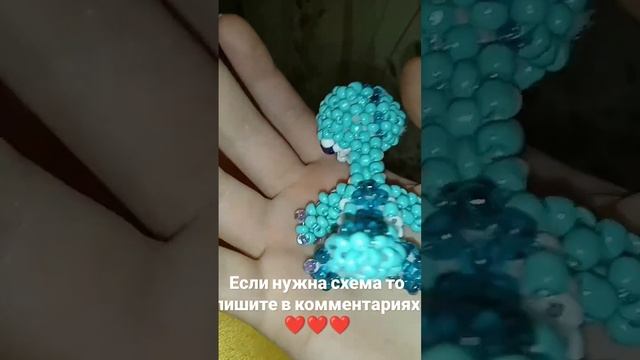 Динозаврик из бисера.АМИГУРУМИ