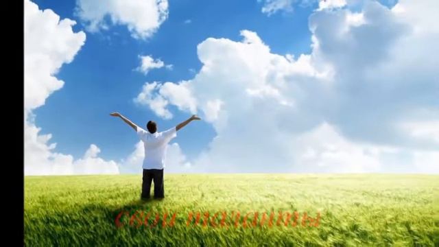 Христианская песня: "Надежда мира" смотреть онлайн